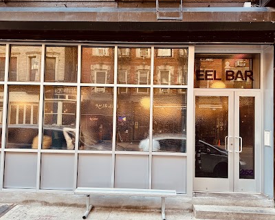 EEL BAR