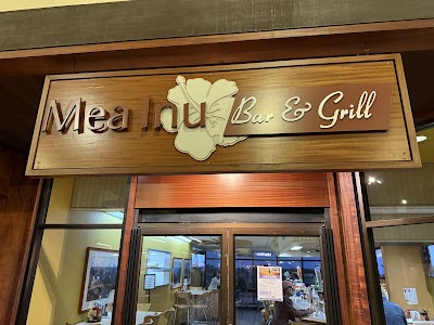 Mea Inu Grill & Bar