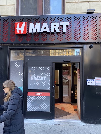 H Mart
