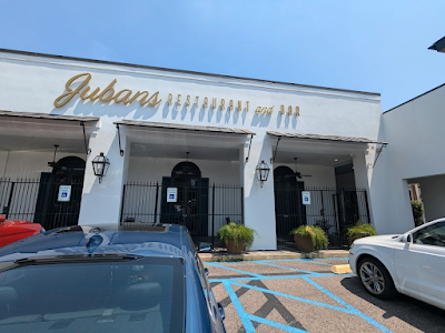 Jubans Restaurant & Bar