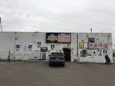 Salmon Beer Distributing