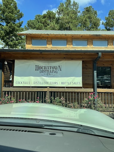 Tasting Room - Broken Bow