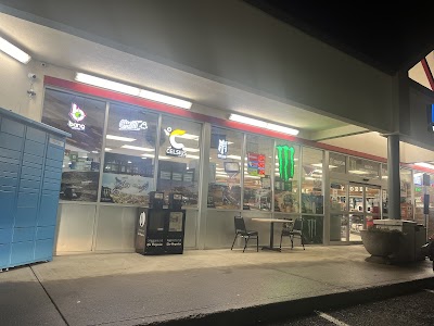 MARKET EXPRESS