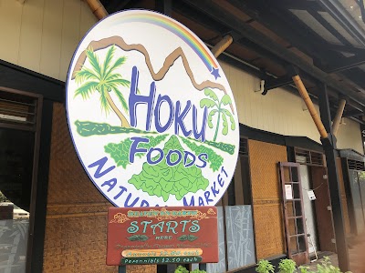 Hoku Foods Natural Market
