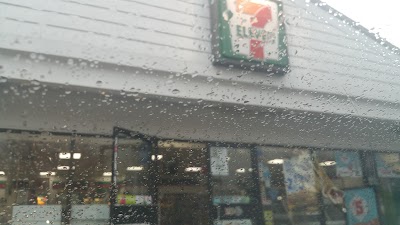 7 Eleven #10784