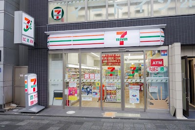 7-eleven (セブンイレブン 京都御幸町御池店)