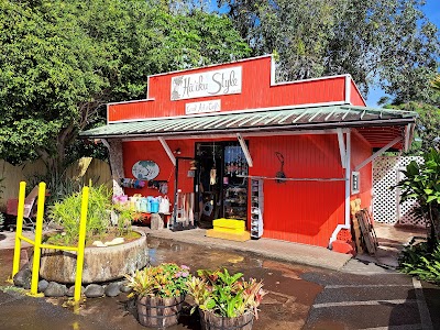 Haiku Grocery Store