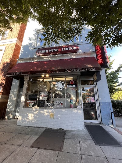 Cairo Liquor Store