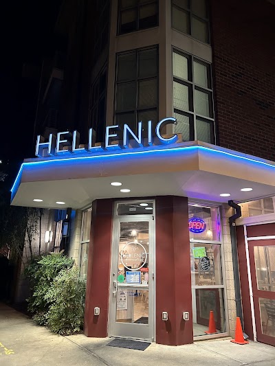 Hellenic