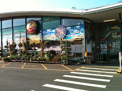 Shoprite #294