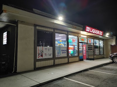 Grewalz Liquor & Grocery