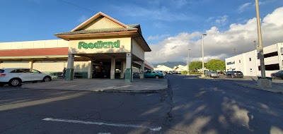 Foodland - Hi #20