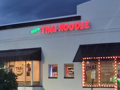 Nans Thai Noodle