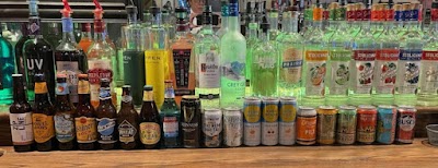 Underwood Bar & Grill