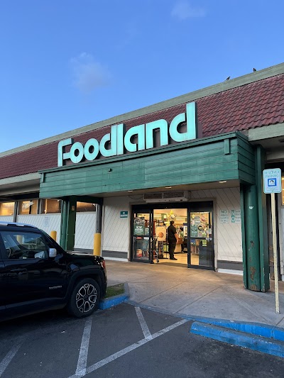 Foodland - Hi #23