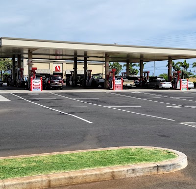 Safeway Fuel Station