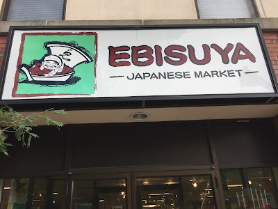 Ebisuya Market