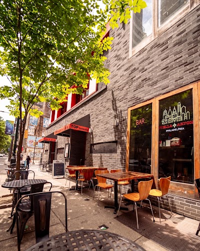 Top Tomato Bar & Pizza