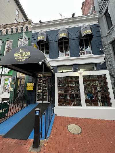 1 West Dupont Circle Wine &amp; Liquor