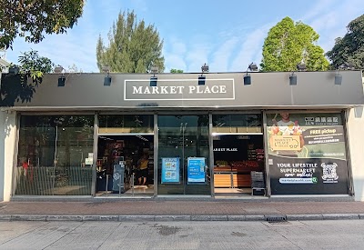 Marketplace By Jasons (under Dairy Farm Intl)