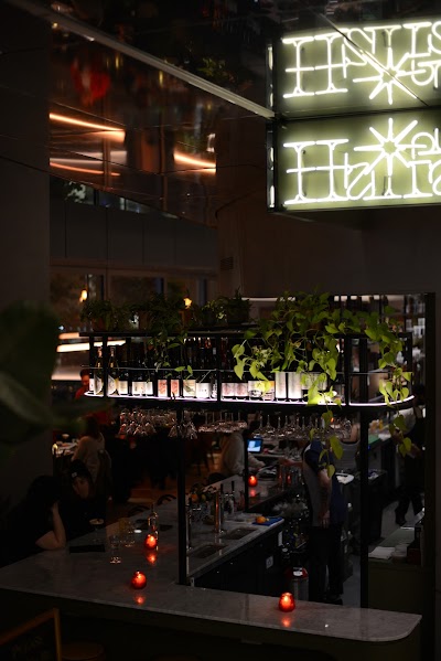 Bar Haifa