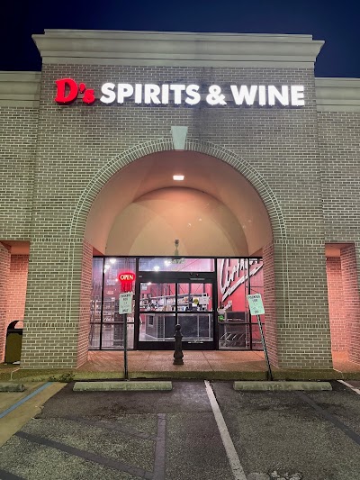 D S Wine & Spirits (memphis)
