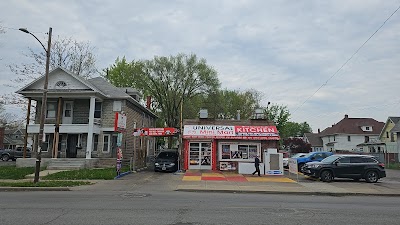 Universal Mini Mart