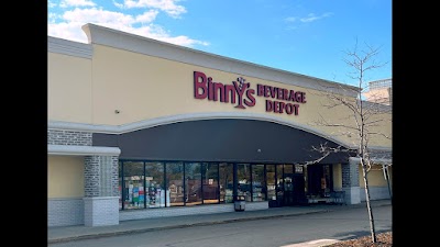 Binny's #17 Schaumburg