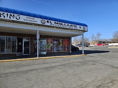 El Molcajete Restaurant & Bar