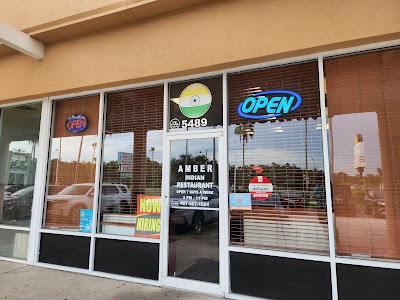 Amber Indian Rest(closed)