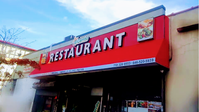 El Cerrito Restaurant