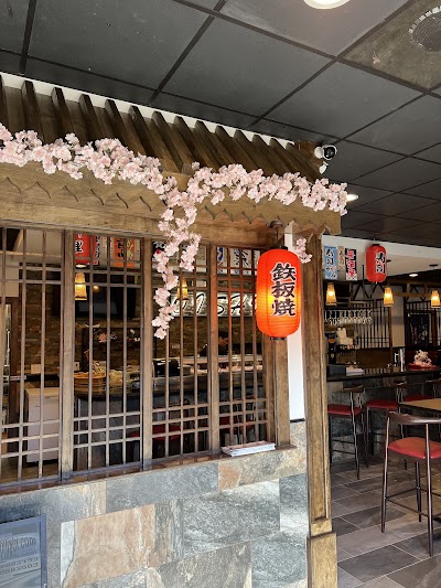 Oishi Sushi Hibachi Japan