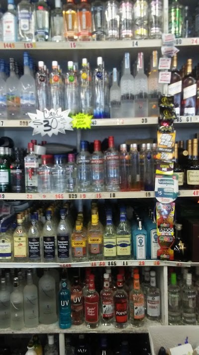 Fernandez Liquors