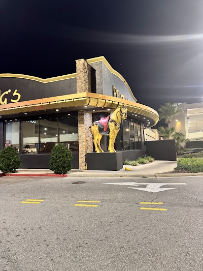 P F Changs China Bistro #1900