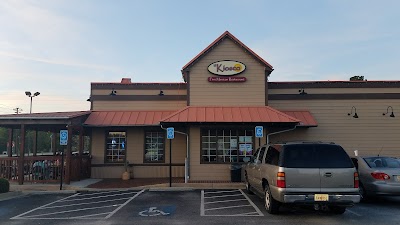 El Kiosco