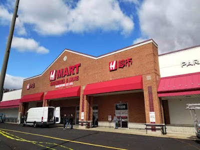 H Mart