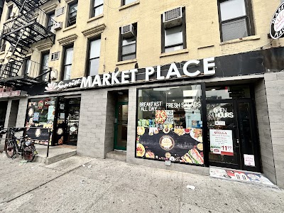 Sunrise Marketplace