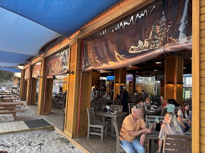 Bushwackers Landing