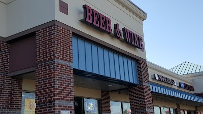 Watkins Mill Beer & Wine