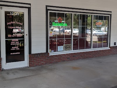 Jupiter Farms Liquor, Wine & Beer