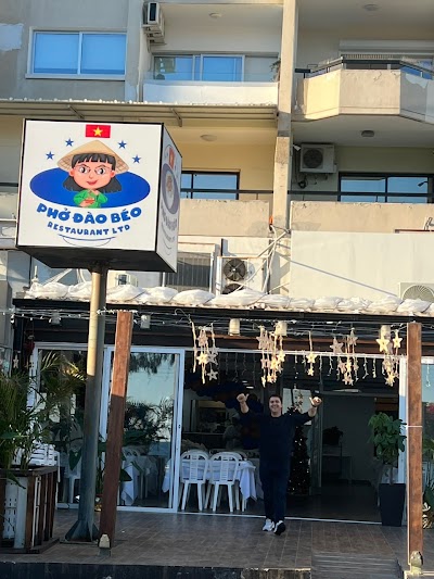 Pho Dao Beo Restaurant