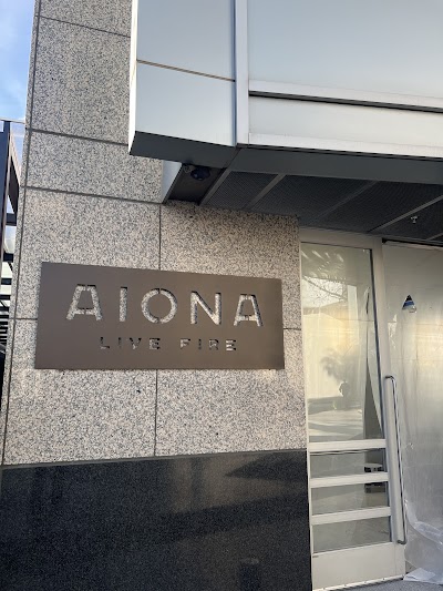 Aiona #0