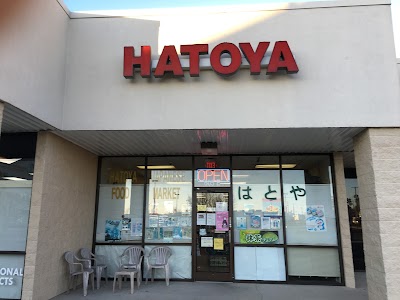 Hatoya Mart