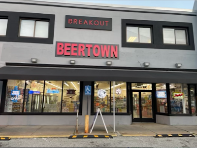 South Side Beer Wharton