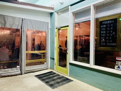 Sidewall Pizza #2 - Gvl (gvl)