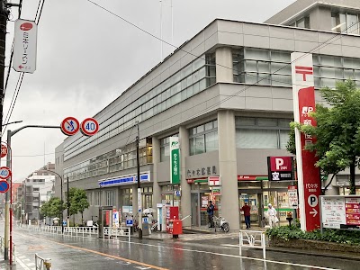 Yoyogi Post Office (代々木郵便局)