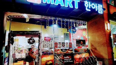 H-mart