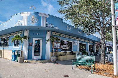 Neptune Grill