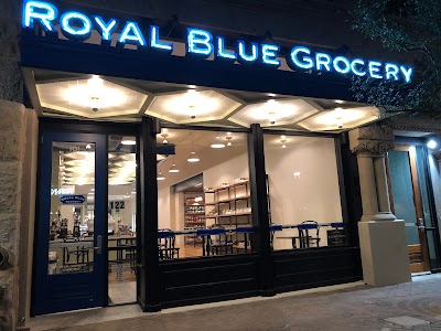 Royal Blue Grocery (suite 101)
fl 2