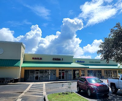 Publix Super Market